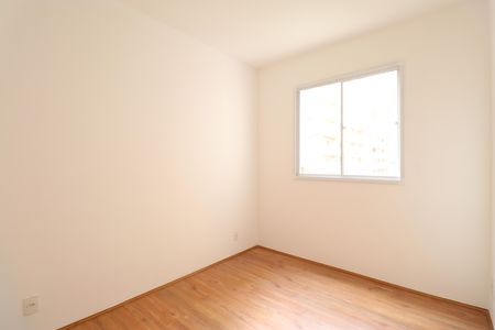 Apartamento à venda com 34m², 2 quartos e sem vagaQuarto 2