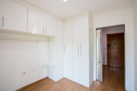 Apartamento para alugar com 90m², 2 quartos e 1 vagaQuarto 1