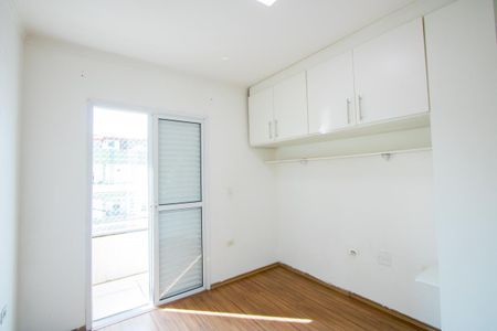 Apartamento para alugar com 90m², 2 quartos e 1 vagaQuarto 1