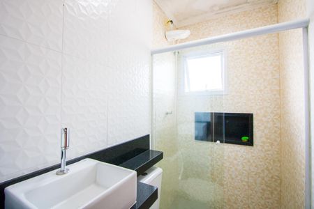 Apartamento para alugar com 90m², 2 quartos e 1 vagaBanheiro