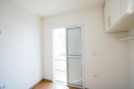 Apartamento para alugar com 90m², 2 quartos e 1 vagaQuarto 1