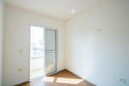 Apartamento para alugar com 90m², 2 quartos e 1 vagaQuarto 2