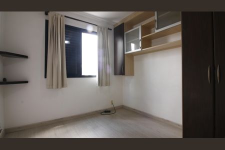 Apartamento para alugar com 41m², 1 quarto e 1 vagaQuarto