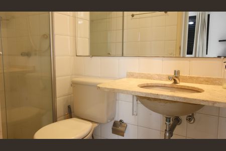 Apartamento para alugar com 41m², 1 quarto e 1 vagaBanheiro Social