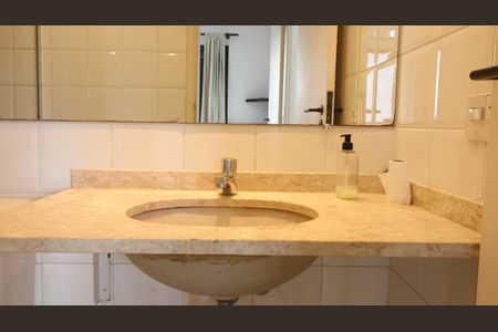 Apartamento para alugar com 41m², 1 quarto e 1 vagaBanheiro Social