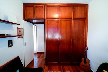 Apartamento à venda com 90m², 2 quartos e 1 vaga Apartamento à venda com 90m², 2 quartos e 1 vagaQuarto