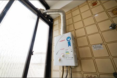 Apartamento à venda com 90m², 2 quartos e 1 vaga Apartamento à venda com 90m², 2 quartos e 1 vagaÁrea de Serviço