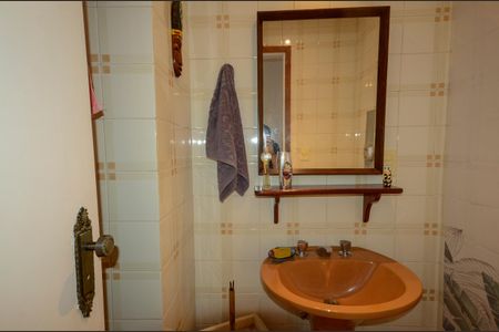 Apartamento à venda com 90m², 2 quartos e 1 vaga Apartamento à venda com 90m², 2 quartos e 1 vagaBanheiro Social