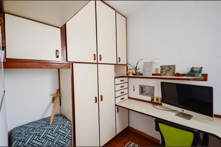 Apartamento à venda com 90m², 2 quartos e 1 vaga Apartamento à venda com 90m², 2 quartos e 1 vagaQuarto de Serviço
