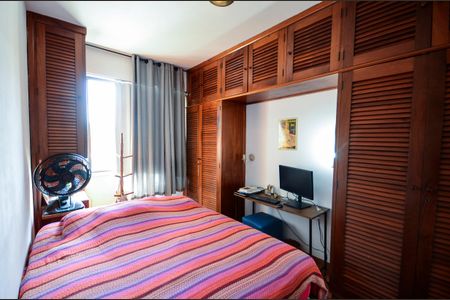 Apartamento à venda com 90m², 2 quartos e 1 vaga Apartamento à venda com 90m², 2 quartos e 1 vagaSuíte