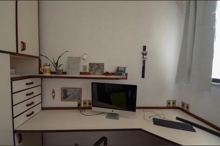 Apartamento à venda com 90m², 2 quartos e 1 vaga Apartamento à venda com 90m², 2 quartos e 1 vagaQuarto de Serviço