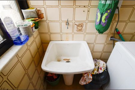 Apartamento à venda com 90m², 2 quartos e 1 vaga Apartamento à venda com 90m², 2 quartos e 1 vagaÁrea de Serviço