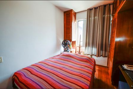 Apartamento à venda com 90m², 2 quartos e 1 vaga Apartamento à venda com 90m², 2 quartos e 1 vagaSuíte