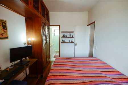 Apartamento à venda com 90m², 2 quartos e 1 vaga Apartamento à venda com 90m², 2 quartos e 1 vagaSuíte