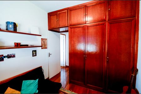 Apartamento à venda com 90m², 2 quartos e 1 vaga Apartamento à venda com 90m², 2 quartos e 1 vagaQuarto