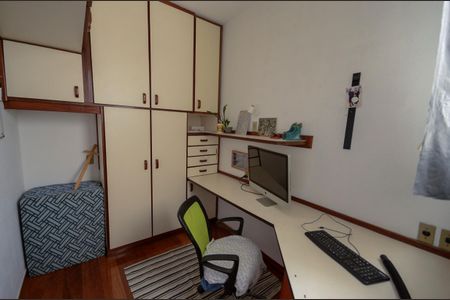 Apartamento à venda com 90m², 2 quartos e 1 vaga Apartamento à venda com 90m², 2 quartos e 1 vagaQuarto de Serviço