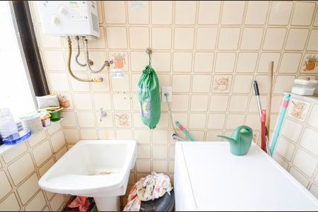 Apartamento à venda com 90m², 2 quartos e 1 vaga Apartamento à venda com 90m², 2 quartos e 1 vagaÁrea de Serviço