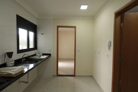 Apartamento à venda com 32m², 1 quarto e sem vagaSala/Cozinha