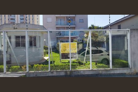 Apartamento para alugar com 63m², 2 quartos e 1 vaga Apartamento para alugar com 63m², 2 quartos e 1 vagaFachada