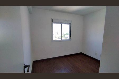 Apartamento para alugar com 63m², 2 quartos e 1 vaga Apartamento para alugar com 63m², 2 quartos e 1 vagaQuarto 2