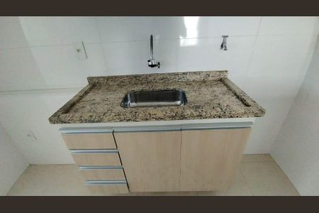 Apartamento para alugar com 63m², 2 quartos e 1 vaga Apartamento para alugar com 63m², 2 quartos e 1 vagaCozinha