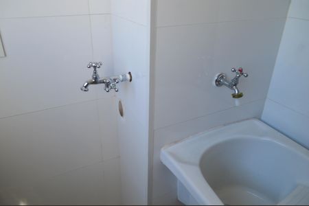 Apartamento para alugar com 63m², 2 quartos e 1 vaga Apartamento para alugar com 63m², 2 quartos e 1 vagaÁrea de Serviço