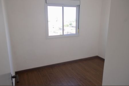 Apartamento para alugar com 63m², 2 quartos e 1 vaga Apartamento para alugar com 63m², 2 quartos e 1 vagaQuarto 2