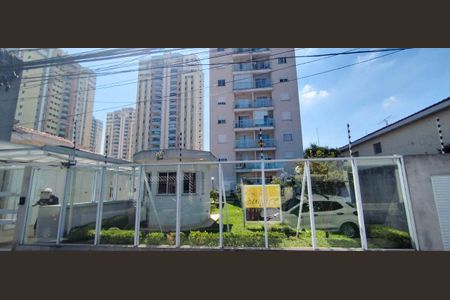 Apartamento para alugar com 63m², 2 quartos e 1 vaga Apartamento para alugar com 63m², 2 quartos e 1 vagaFachada