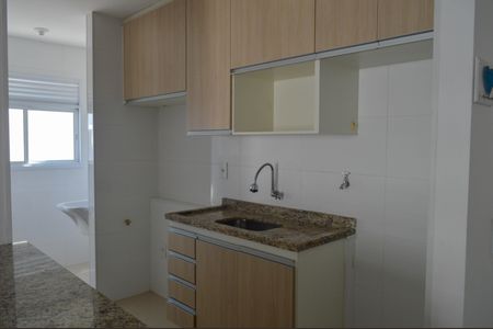 Apartamento para alugar com 63m², 2 quartos e 1 vaga Apartamento para alugar com 63m², 2 quartos e 1 vagaCozinha