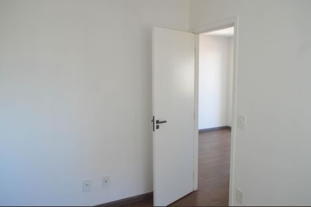 Apartamento para alugar com 63m², 2 quartos e 1 vaga Apartamento para alugar com 63m², 2 quartos e 1 vagaQuarto 1