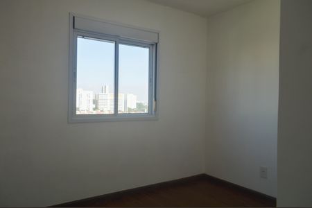 Apartamento para alugar com 63m², 2 quartos e 1 vaga Apartamento para alugar com 63m², 2 quartos e 1 vagaQuarto 2