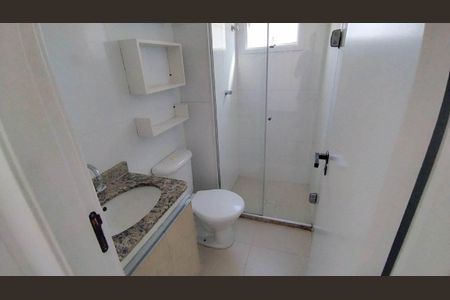 Apartamento para alugar com 63m², 2 quartos e 1 vaga Apartamento para alugar com 63m², 2 quartos e 1 vagaBanheiro