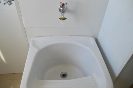 Apartamento para alugar com 63m², 2 quartos e 1 vaga Apartamento para alugar com 63m², 2 quartos e 1 vagaÁrea de Serviço