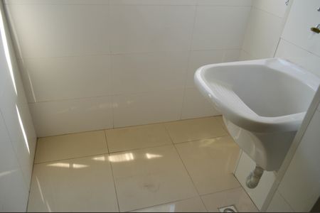 Apartamento para alugar com 63m², 2 quartos e 1 vaga Apartamento para alugar com 63m², 2 quartos e 1 vagaÁrea de Serviço