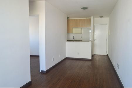 Apartamento para alugar com 63m², 2 quartos e 1 vaga Apartamento para alugar com 63m², 2 quartos e 1 vagaSala