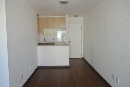 Apartamento para alugar com 63m², 2 quartos e 1 vaga Apartamento para alugar com 63m², 2 quartos e 1 vagaSala