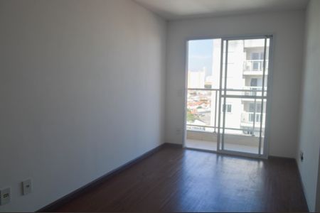 Apartamento para alugar com 63m², 2 quartos e 1 vaga Apartamento para alugar com 63m², 2 quartos e 1 vagaSala