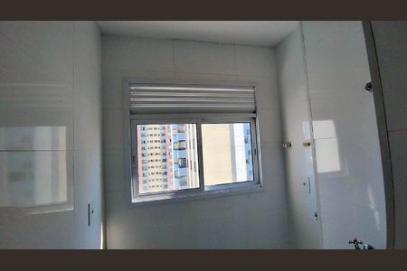 Apartamento para alugar com 63m², 2 quartos e 1 vaga Apartamento para alugar com 63m², 2 quartos e 1 vagaÁrea de Serviço