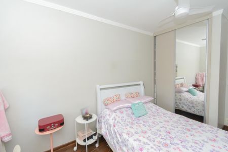 Apartamento à venda com 150m², 4 quartos e 1 vaga Apartamento à venda com 150m², 4 quartos e 1 vagaQuarto 1