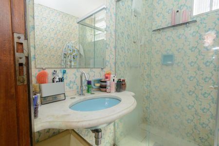 Apartamento à venda com 150m², 4 quartos e 1 vaga Apartamento à venda com 150m², 4 quartos e 1 vagaBanheiro da Suíte