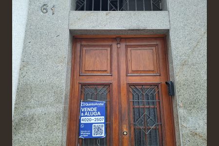 Apartamento à venda com 86m², 2 quartos e sem vagaFachada e placa