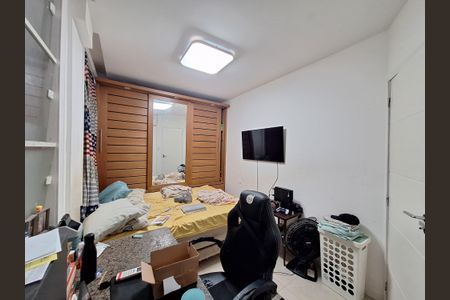 Apartamento à venda com 86m², 2 quartos e sem vagaSuíte 1