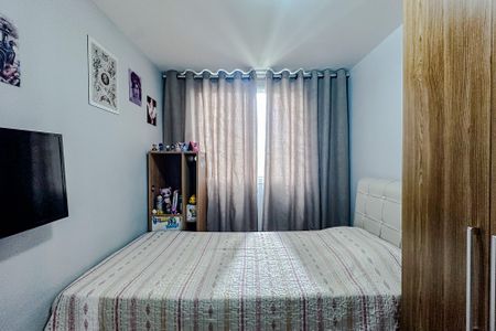 Apartamento à venda com 42m², 2 quartos e sem vagaQuarto 2