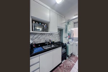 Apartamento à venda com 42m², 2 quartos e sem vagaCozinha