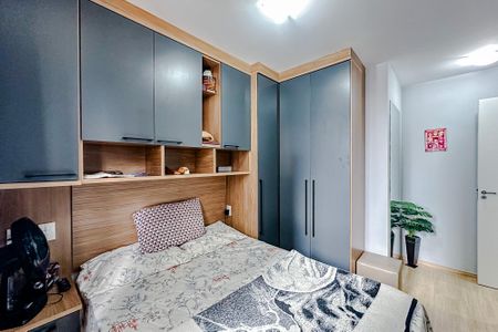Apartamento à venda com 42m², 2 quartos e sem vagaQuarto 1