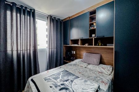 Apartamento à venda com 42m², 2 quartos e sem vagaQuarto 1