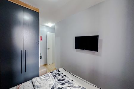 Apartamento à venda com 42m², 2 quartos e sem vagaQuarto 1