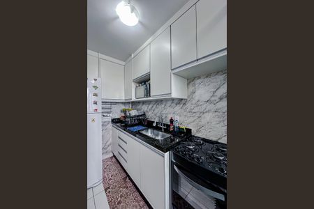 Apartamento à venda com 42m², 2 quartos e sem vagaCozinha