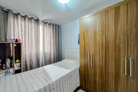 Apartamento à venda com 42m², 2 quartos e sem vagaQuarto 2