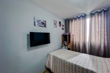 Apartamento à venda com 42m², 2 quartos e sem vagaQuarto 2